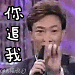 在原神里怎么使用表情11