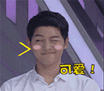 男人的道歉是什么样的11 男人的道歉是什么样的11