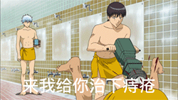 推荐15张遵守纪律的个性表情3 推荐15张遵守纪律的个性表情3