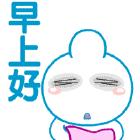 表情包张学友用得最多4 表情包张学友用得最多4