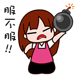 美女微信图片 头像 潮流9 美女微信图片 头像 潮流9