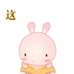 有关世界杯的表情包图片11 有关世界杯的表情包图片11