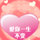 滑稽举牌狂粉表情包5 滑稽举牌狂粉表情包5