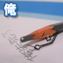 和爱情擦肩而过的表情2 和爱情擦肩而过的表情2