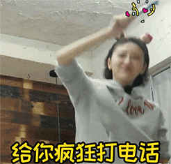 爱情公寓唐悠悠泳装5