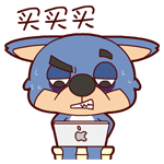 有几把的萌妹表情包是什么5 有几把的萌妹表情包是什么5