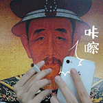 接吻表情包动态图片动漫2 接吻表情包动态图片动漫2