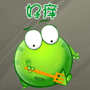 被叉美女表情动态图2 被叉美女表情动态图2