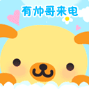 梦幻西游大笑表情8