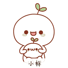 微信表情情侣头像9 微信表情情侣头像9