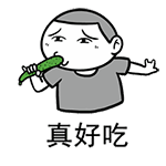 灵感搞笑配音表情包9 灵感搞笑配音表情包9