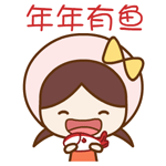 流汗表情怎么回复他10 流汗表情怎么回复他10