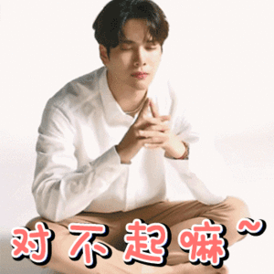 爱情公寓5表情包下载9 爱情公寓5表情包下载9