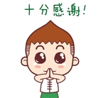 女生老用抠鼻表情啥意思2 女生老用抠鼻表情啥意思2