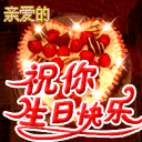 有头发的沙雕表情包12 有头发的沙雕表情包12