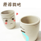 祝福朋友早上好动态表情包4