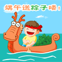 如何制作恶搞表情8 如何制作恶搞表情8