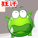 高兴表情怎么写7