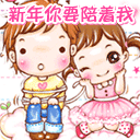 前方高能表情包三巨头4