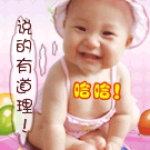 有父母和两姐妹微信表情符号13 有父母和两姐妹微信表情符号13