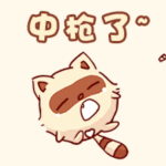 搞笑互怼表情12 搞笑互怼表情12