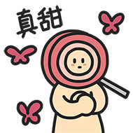 晚上好问候表情动图大全7