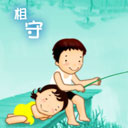 iphone动态表情下载安装8 iphone动态表情下载安装8