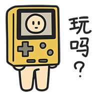 梦幻西游带字的表情包6