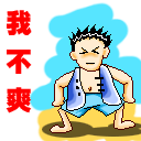 小狐狸表情包手绘11