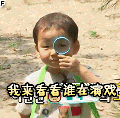 15张融化的表情图片1 15张融化的表情图片1