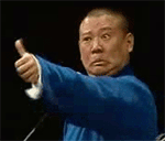 大学新生群进群公告5