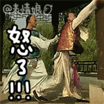 王宝强表情包再也不相信爱情2 王宝强表情包再也不相信爱情2