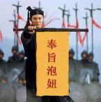 打不着恶搞表情5 打不着恶搞表情5