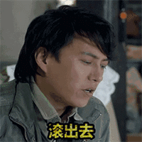 抖音爱情创意表情怎么弄9