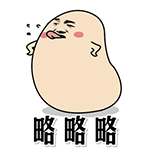 恐怖的动态图表情包1 恐怖的动态图表情包1