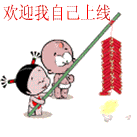 奥运会游泳冠军表情搞笑10 奥运会游泳冠军表情搞笑10