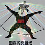 无论的含义是什么6 无论的含义是什么6