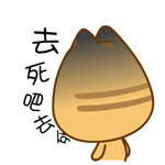 漫威沙雕表情包全集14 漫威沙雕表情包全集14