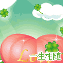 女生动漫表情举手的图片6 女生动漫表情举手的图片6