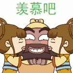 qq表情表示震惊的12