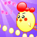 微信备注特殊表情雨滴12