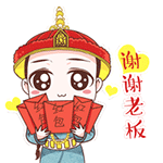 抱抱老婆表情包动漫图12 抱抱老婆表情包动漫图12