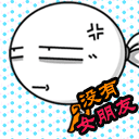 形容一点儿的词语7 形容一点儿的词语7