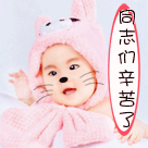 喜怒哀乐表情图片儿童画14