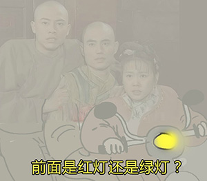 微信的表情大全6 微信的表情大全6