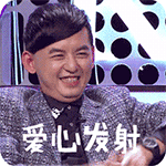 赵丽颖最恐怖的表情9 赵丽颖最恐怖的表情9