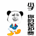 诛仙表情包手机版下载4 诛仙表情包手机版下载4