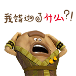 关于必要的QQ表情6 关于必要的QQ表情6