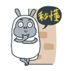 文案高级小众日常自拍文字表情5 文案高级小众日常自拍文字表情5