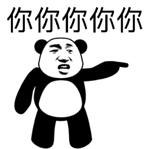 伤心的文字表情包1